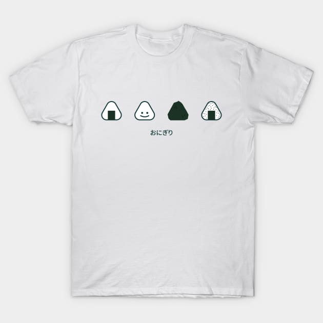 Cute Food Illustration - Onigiri rice balls T-Shirt by MariOyama